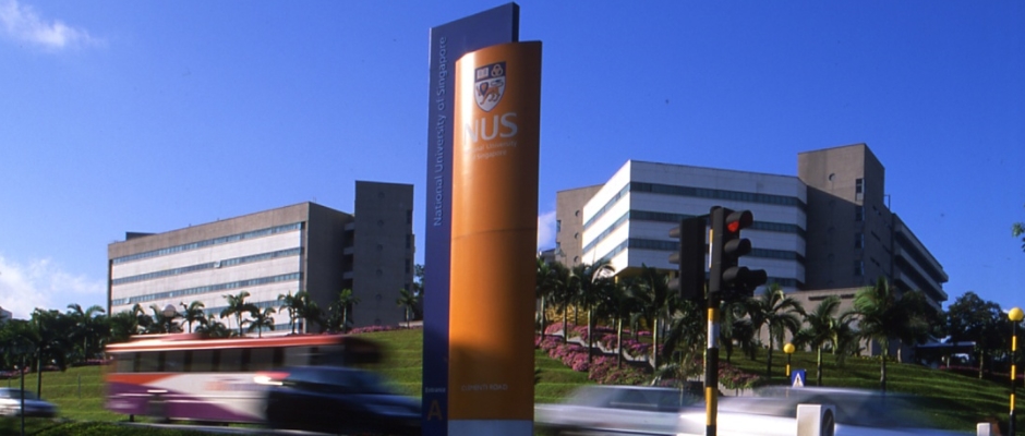 新加坡 · 新加坡国立大学