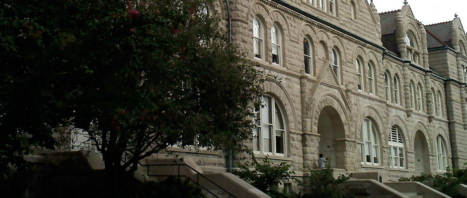 杜兰大学排名_杜兰大学