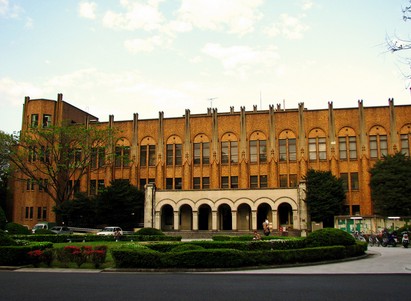 日本· 新潟大学