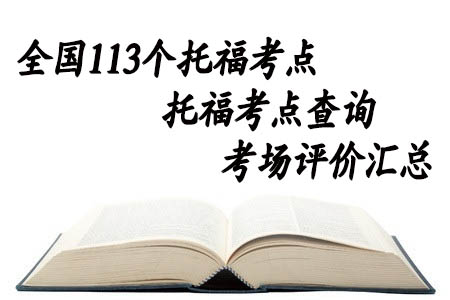 雅思作文考试经验分享_雅思11月19考试报名费_2023雅思考试培训